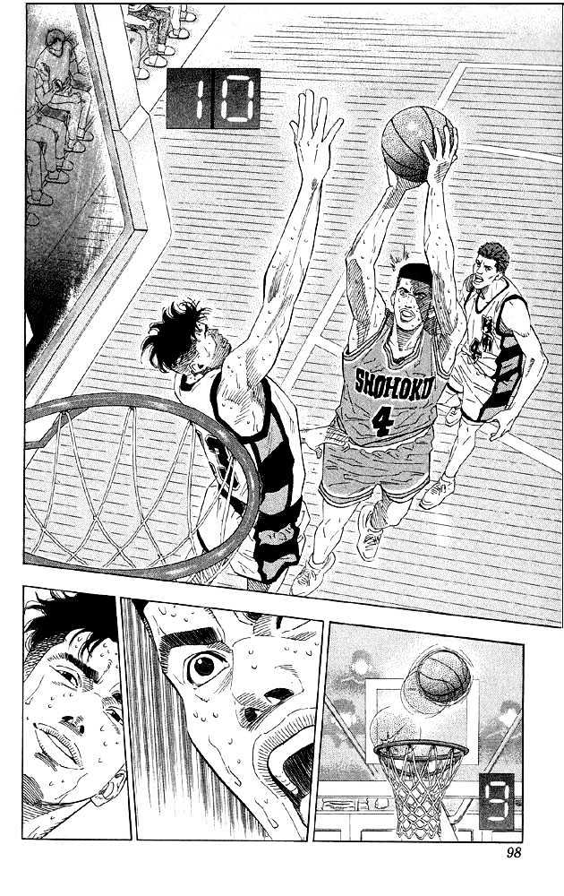 Slam Dunk, Chapter 184 image 11